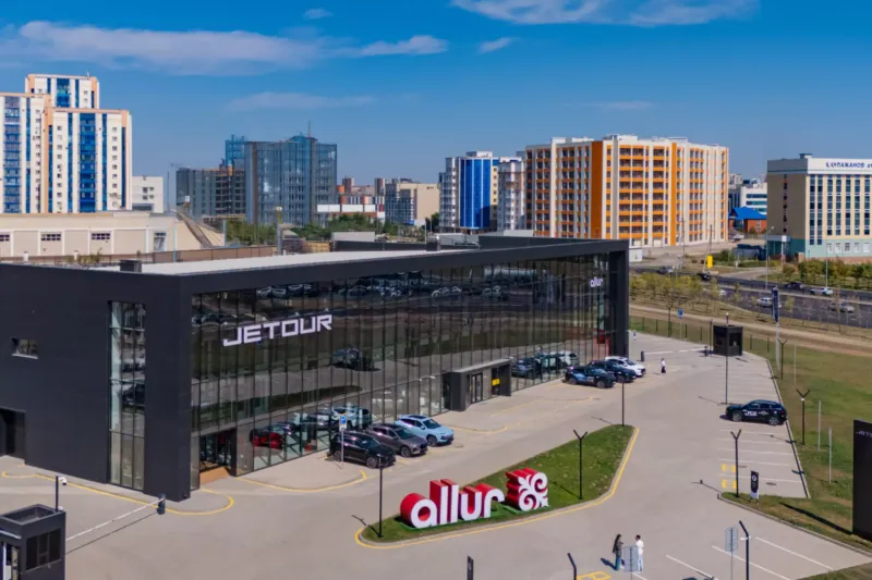 Jetour Allur Aitmatova дилерлік орталығы Jetour бас кеңсесінің ресми аудитінен өткен әлемдегі алғашқы дилерлік орталық атанды.